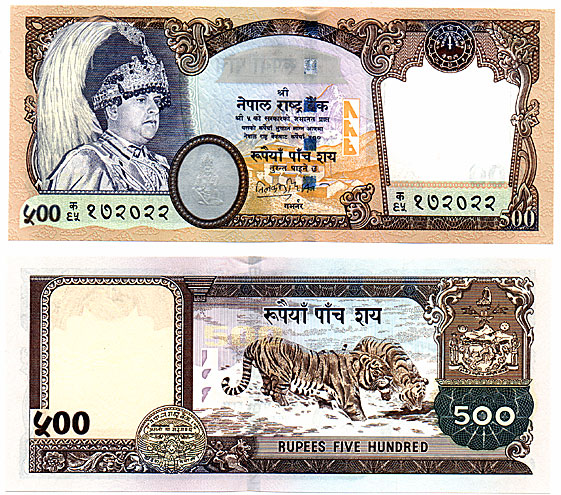 Re500