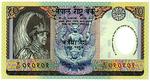 Fancy Numbered Notes