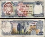 ID 64 rs 1000