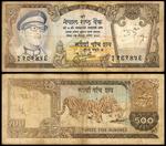Id 61 rs 500