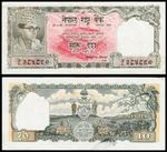 Id 28 rs 10