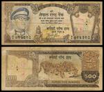 Id # 61 rs 500