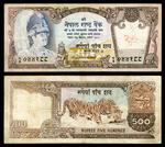Id no 100