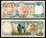 id 0064 rs 1000