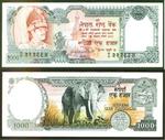 Rs.1000-313664