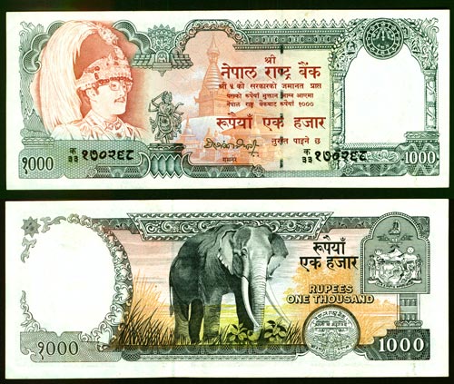 Rs.1000-270268