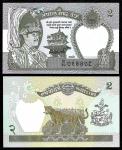 Re2_Birendra_14