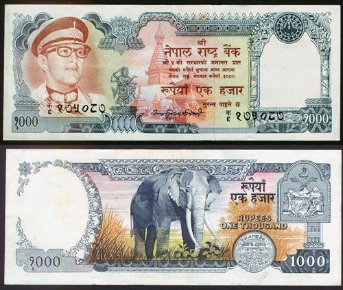 Rs.1000-275087