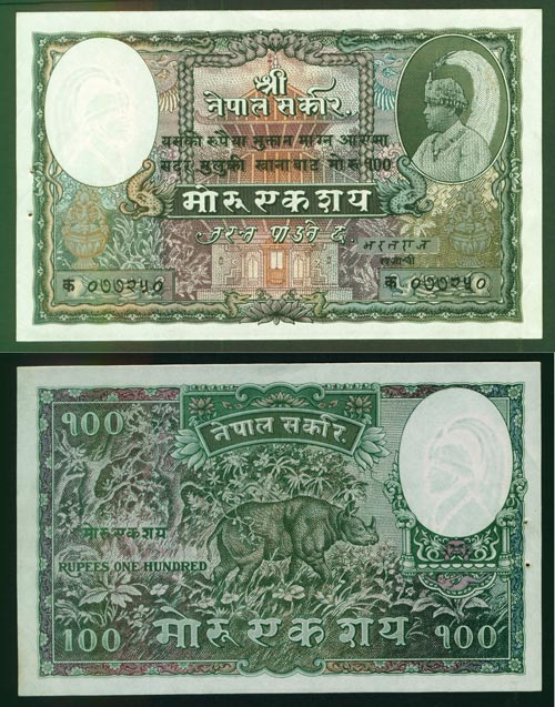 Rs.100-BharatRaj