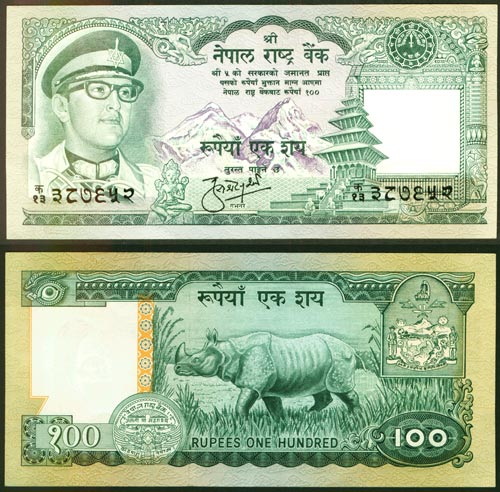 Rs.100-38952
