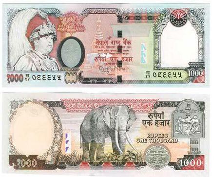 Rs.1000c