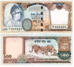 Rs500c