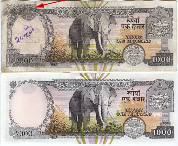 error rs 1000 note