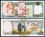 2000 mil year rs 1000