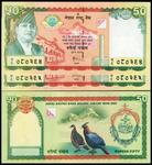 new rs 50x2 bank note