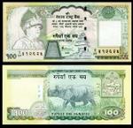 100rs new note