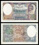 1951 rare 5 moru sing#2