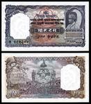 10 mohru