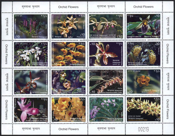 2007 flowers stamps