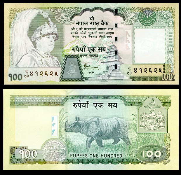 100rs new note