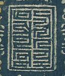 tbn027_detail