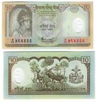 New Polymer Rupees Ten