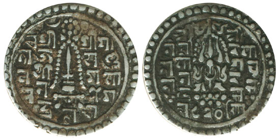 1700 silver coin yognarendra