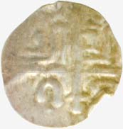 1765 68 silver dam tejnarashimha