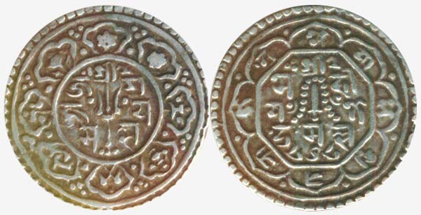 1722 Jagajaya Malla