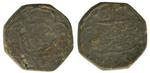 1729 clay token of jayabishunu malla