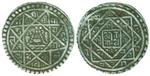 1685 yognarendra malla with 2queens name