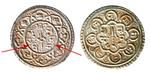 coin malla jayabhupalendra