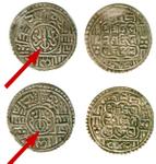 coin mallaranjit1722dievari