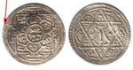 1715 mandal type ornamental coin