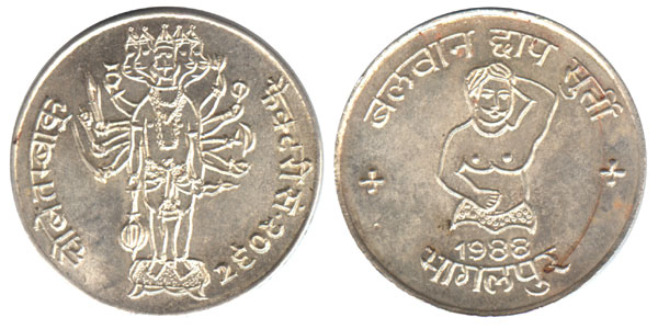 nepal 5 headed Hanuman