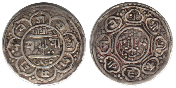 1722 Yogpraksh malla coin
