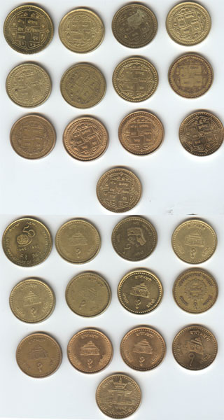 13 dif date rs1 coins