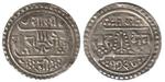 1816 half mo coin rajendra