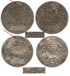 1769 date ver 2 coins-prithivi