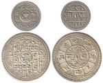 1912 qut &1mohar 2 coins