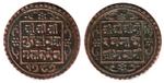 1865 dotted border paisa