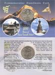 Guru nanak india rs 250 silver coins
