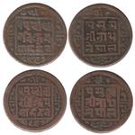 1910 die ver paisa 2coins