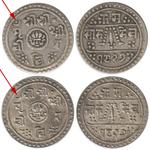 1905 dia ver half mohar 2coins