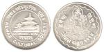 sambat 1114 1994 newa cul