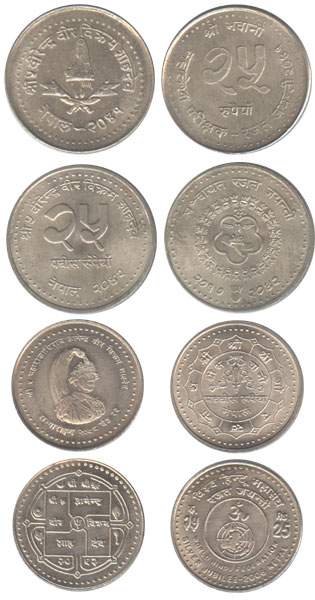 4 diff rs 25 coins
