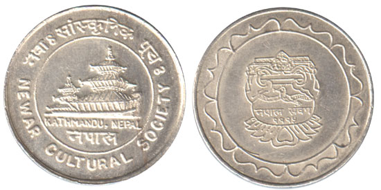 Nepal sambat 1115