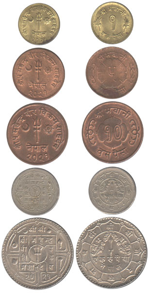 1964 5 coins set