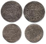 1789 ranabd 2 coins