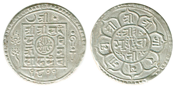 1879 2 mohar silver coins